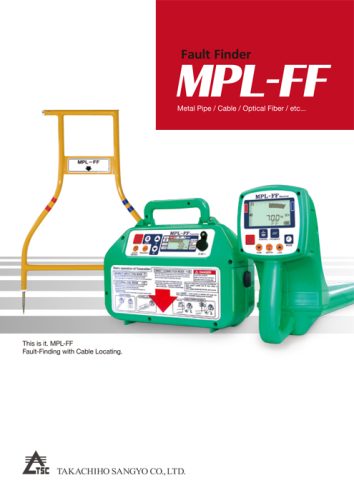 MPL-FF