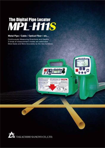 MPL-H11S